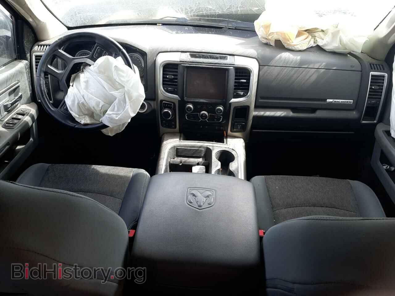 2017 RAM 1500 - VIN: 1C6RR7LT6HS641902 - Photo 8