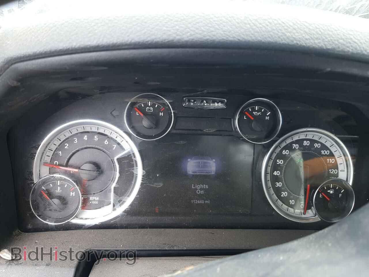 2017 RAM 1500 - VIN: 1C6RR7LT6HS641902 - Photo 9