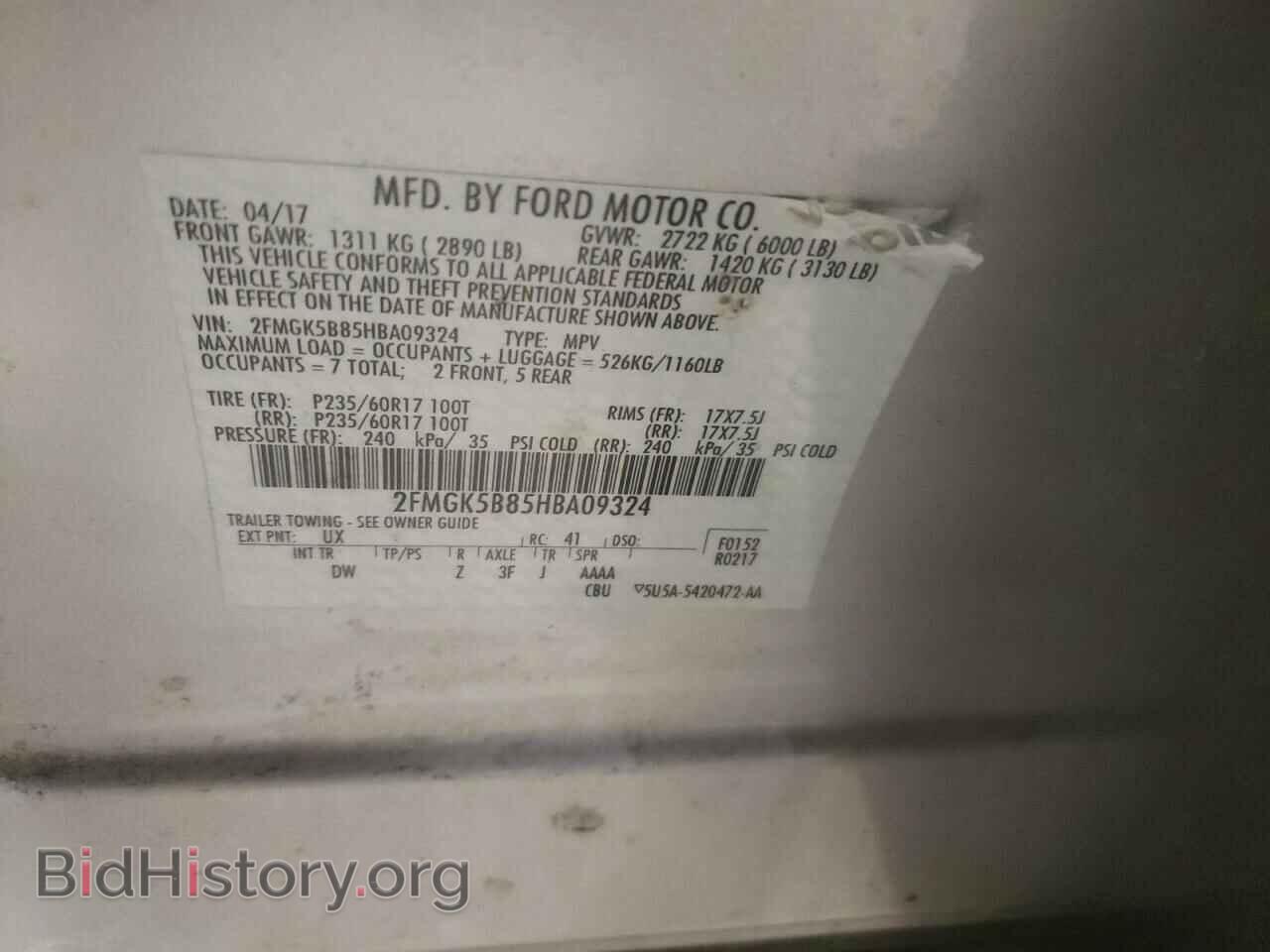 2017 FORD FLEX - VIN: 2FMGK5B85HBA09324 - Фото 12