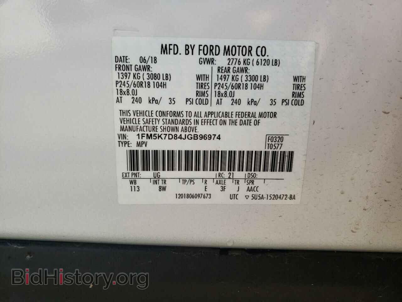 2018 FORD EXPLORER - VIN: 1FM5K7D84JGB96974 - Фото 13