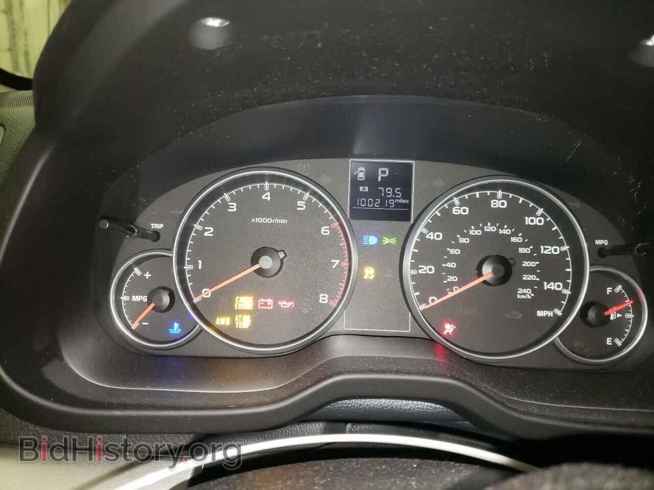 2013 SUBARU LEGACY - VIN: 4S3BMBC62D3040495 - Фото 9
