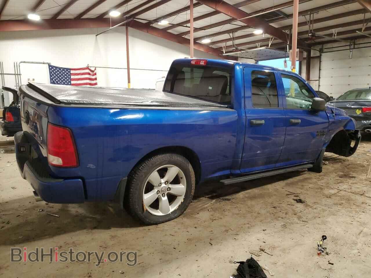 2016 RAM 1500 - VIN: 1C6RR7FT2GS122730 - Фото 3