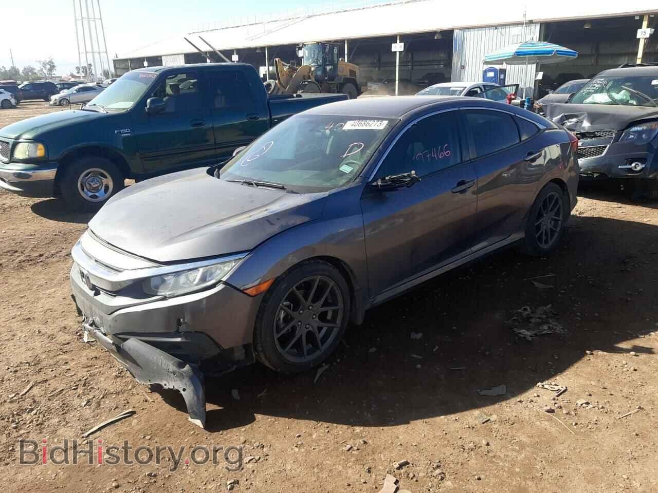 Photo 19XFC2F53HE028393 - HONDA CIVIC 2017