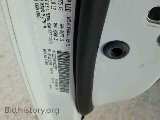 2013 DODGE CHALLENGER - VIN: 2C3CDYBT4DH535376 - Photo 10