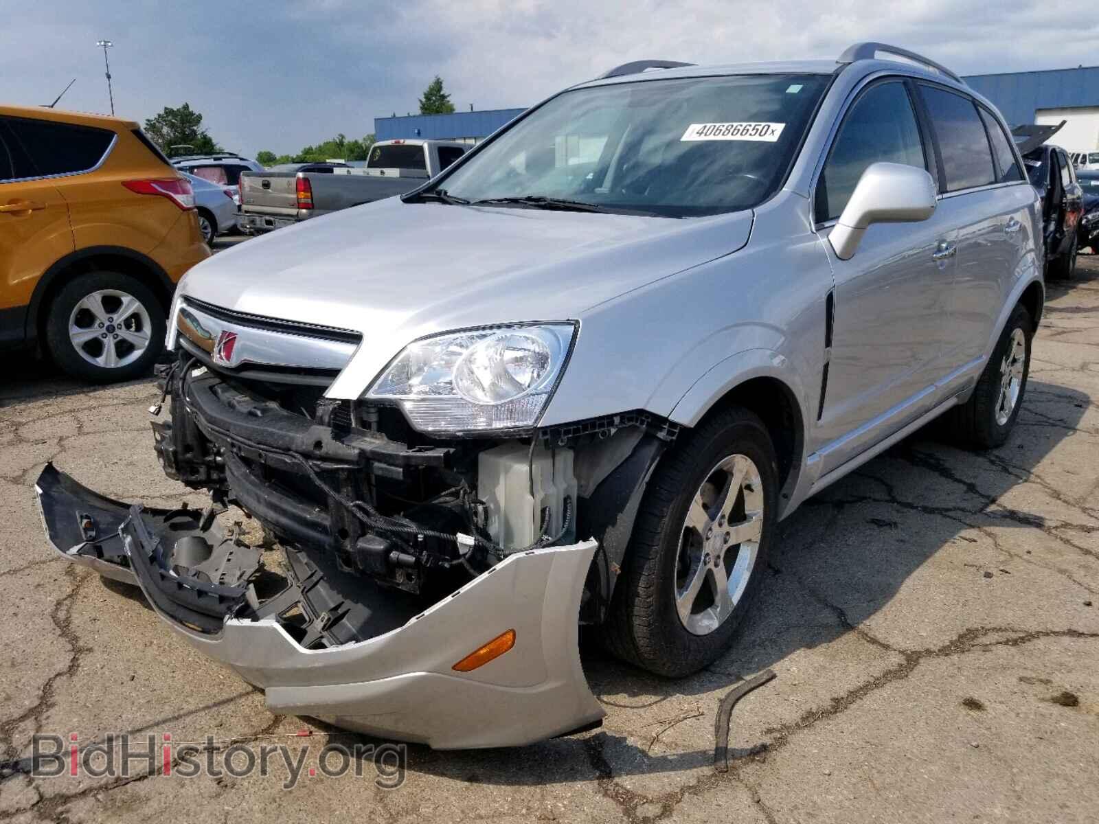 2009 SATURN VUE - VIN: 3GSCL53729S632065 - Фото 2