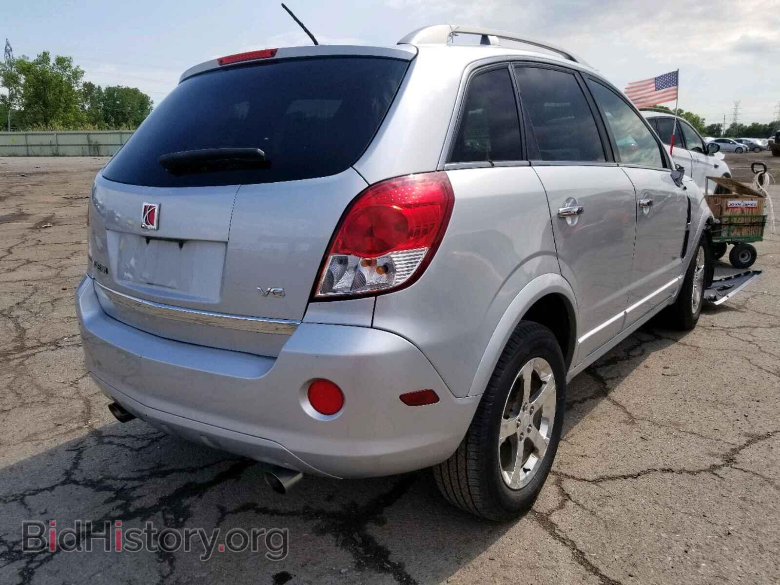 2009 SATURN VUE - VIN: 3GSCL53729S632065 - Фото 4