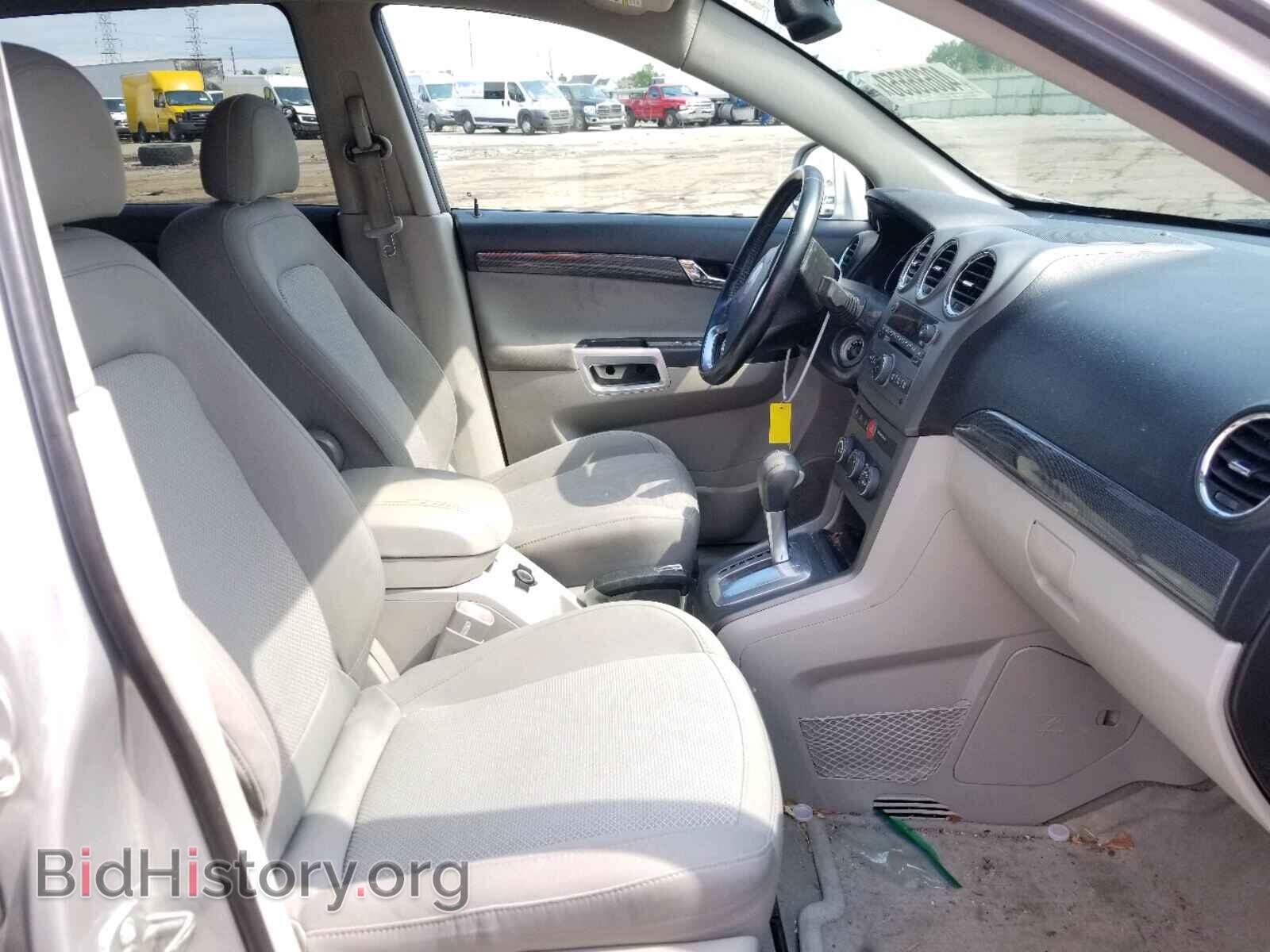 2009 SATURN VUE - VIN: 3GSCL53729S632065 - Фото 5
