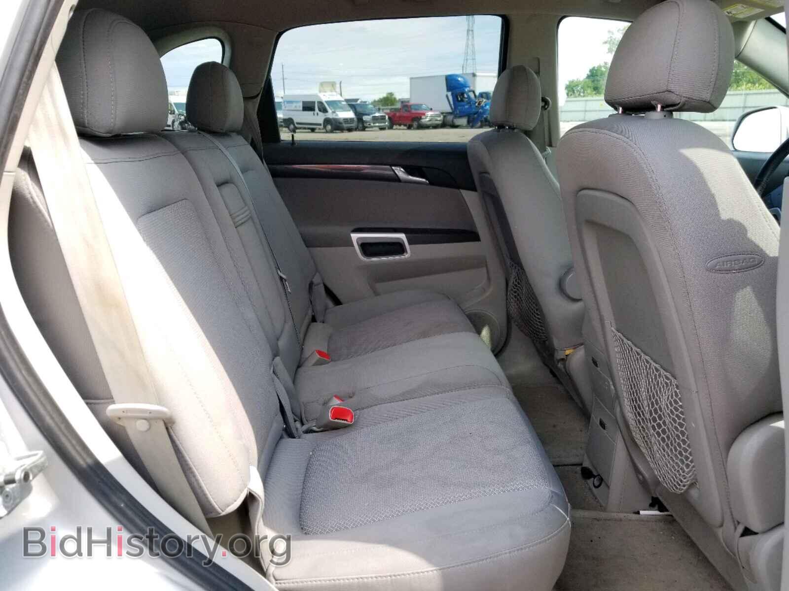 2009 SATURN VUE - VIN: 3GSCL53729S632065 - Фото 6