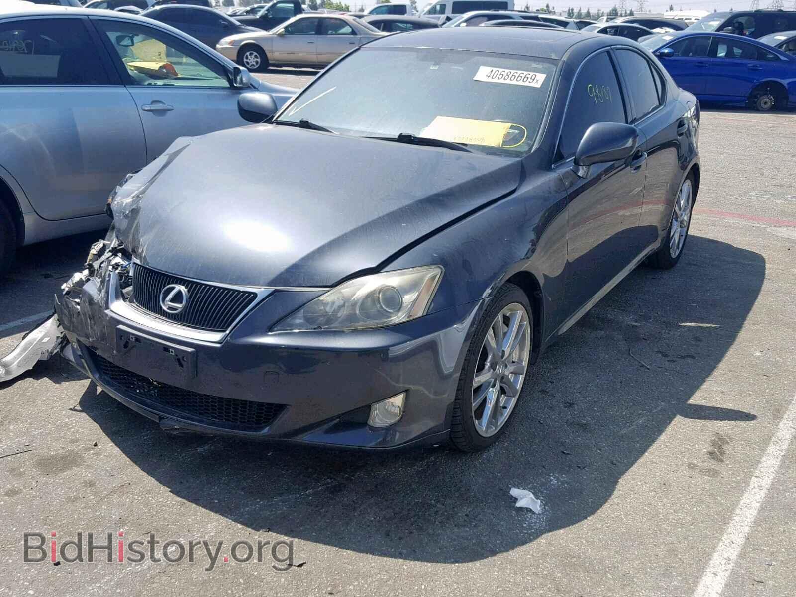 2006 LEXUS IS - VIN: JTHBE262465009969 - Фото 2