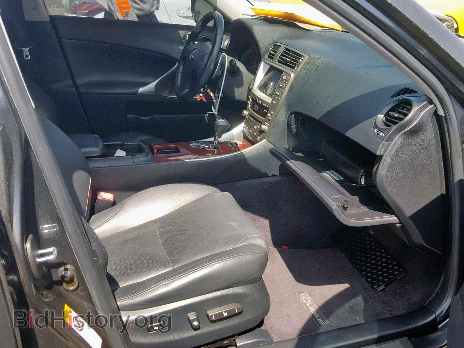 2006 LEXUS IS - VIN: JTHBE262465009969 - Фото 5