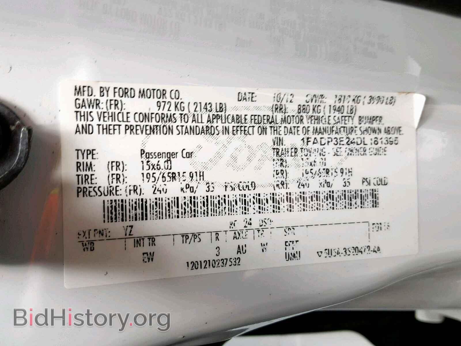 2013 FORD FOCUS - VIN: 1FADP3E24DL181395 - Photo 10