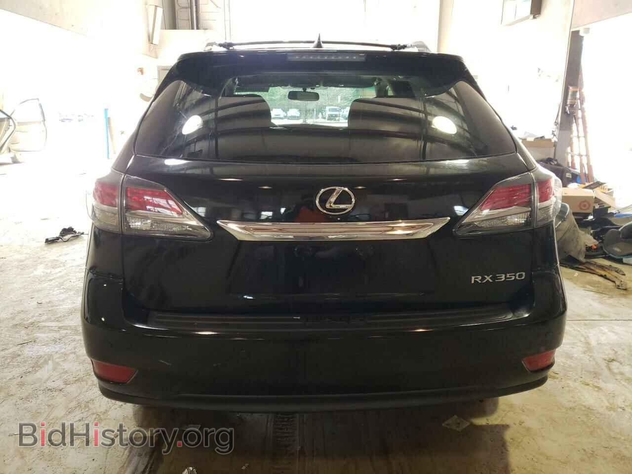 2015 LEXUS RX350 - VIN: 2T2BK1BA7FC330436 - Фото 6