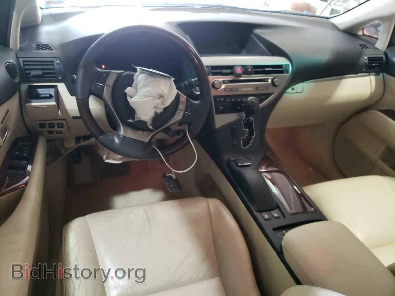 2015 LEXUS RX350 - VIN: 2T2BK1BA7FC330436 - Фото 8