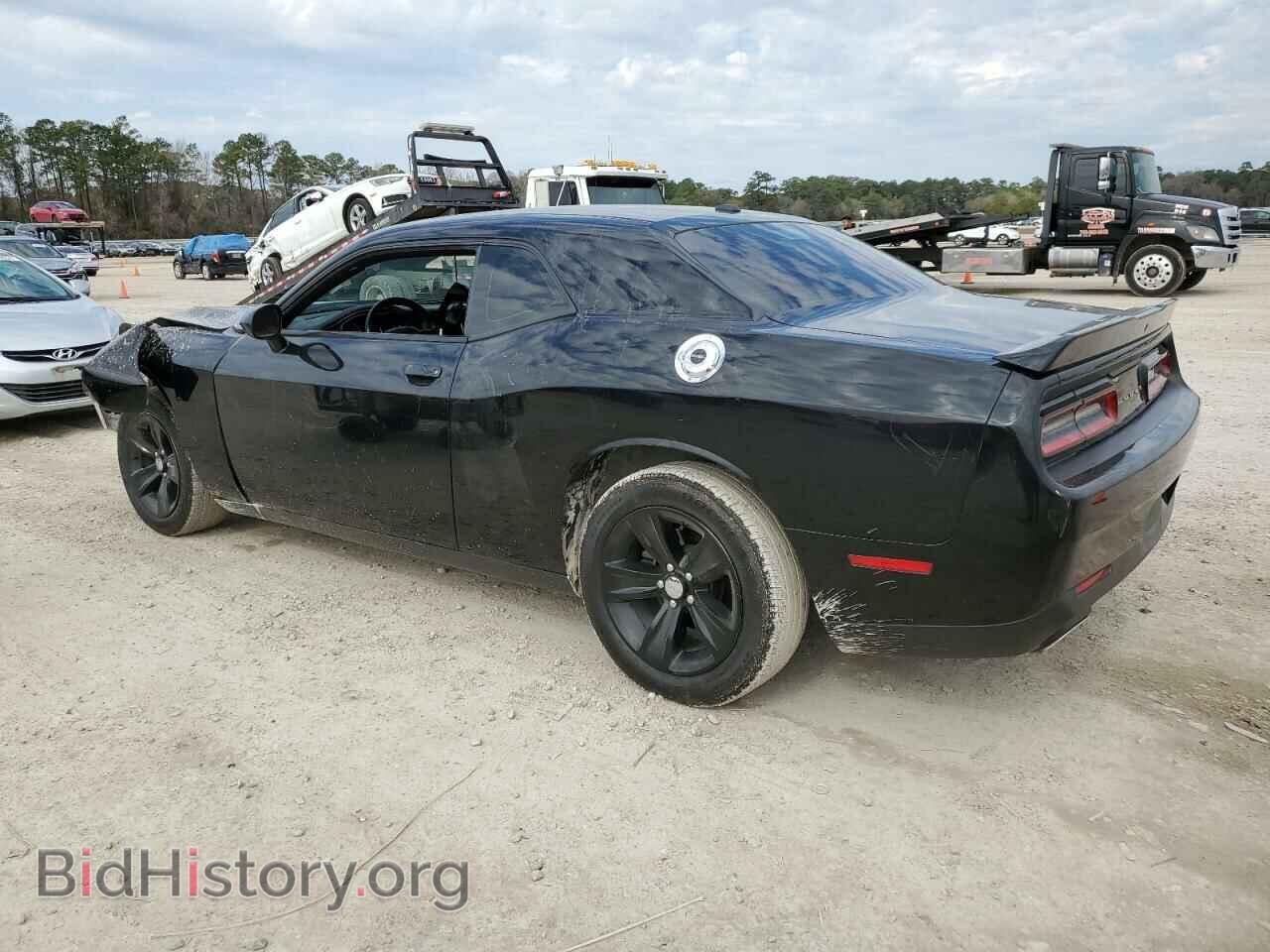 2019 DODGE CHALLENGER - VIN: 2C3CDZAG9KH525238 - Фото 2
