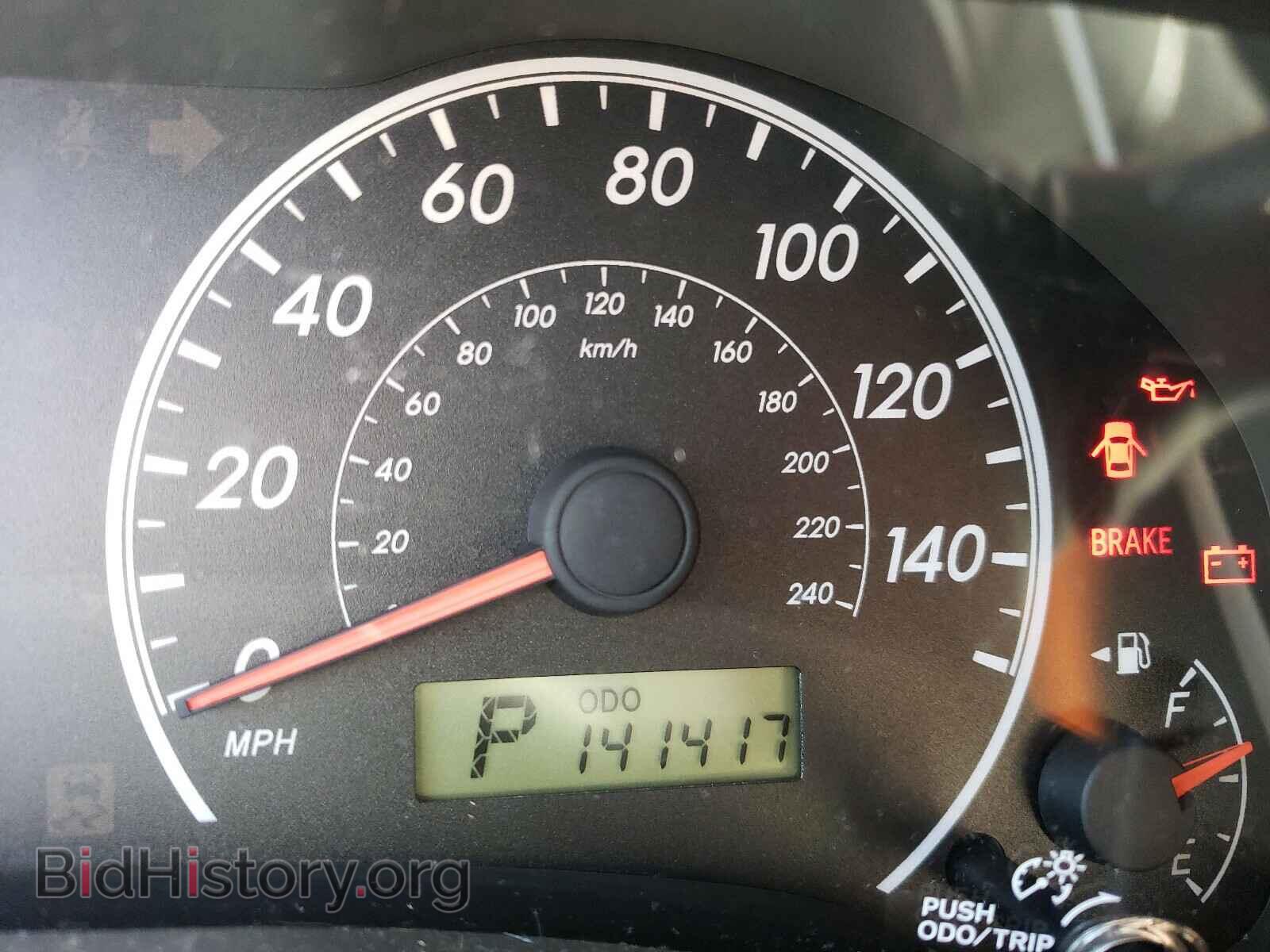 2012 TOYOTA COROLLA - VIN: 2T1BU4EE7CC789167 - Photo 8