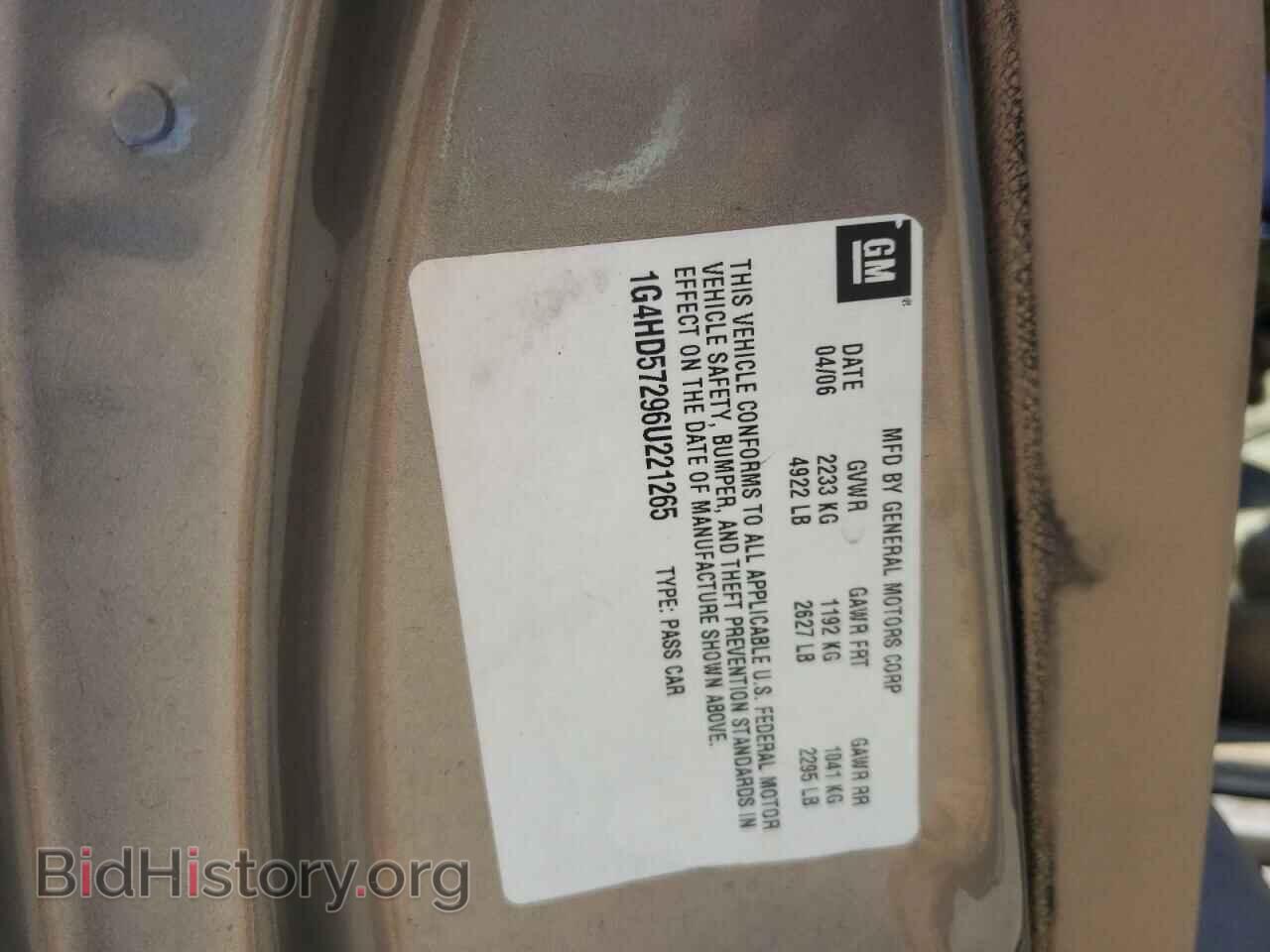 2006 BUICK LUCERNE - VIN: 1G4HD57296U221265 - Фото 10