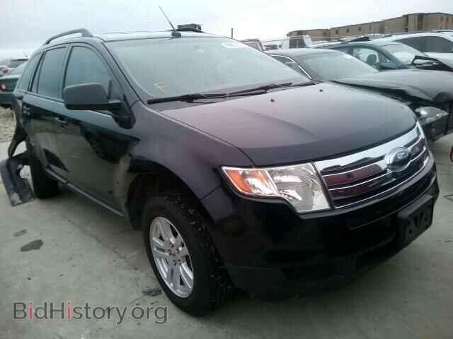 Фотография 2FMDK36C48BA19624 - FORD EDGE 2008