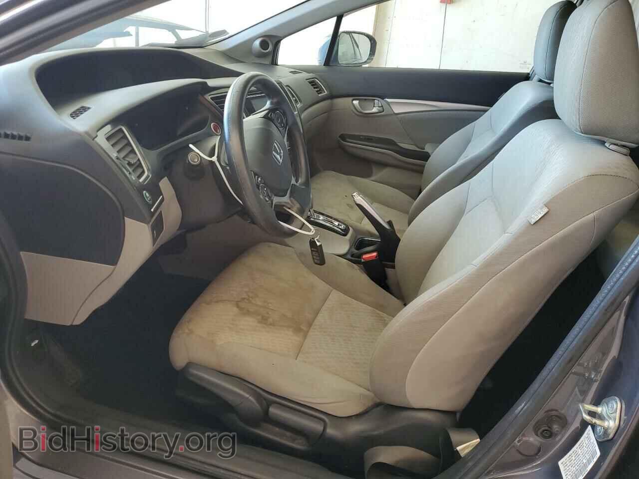 2015 HONDA CIVIC - VIN: 19XFB2F89FE053759 - Photo 7