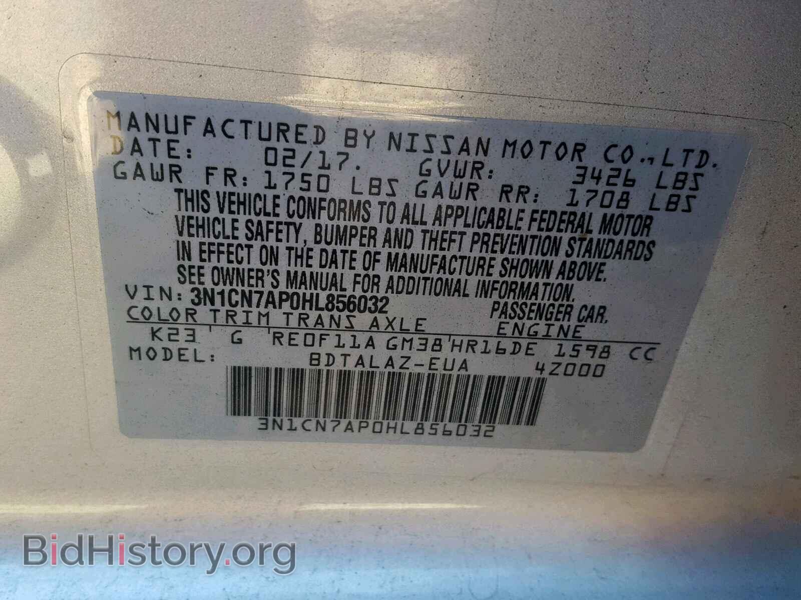 2017 NISSAN VERSA - VIN: 3N1CN7AP0HL856032 - Photo 10