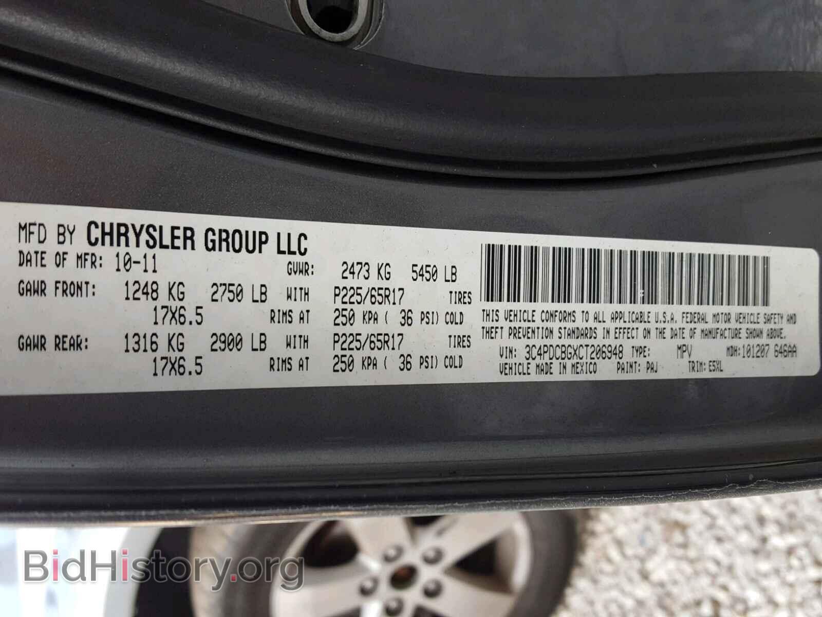 2012 DODGE JOURNEY SX - VIN: 3C4PDCBGXCT206948 - Фото 10