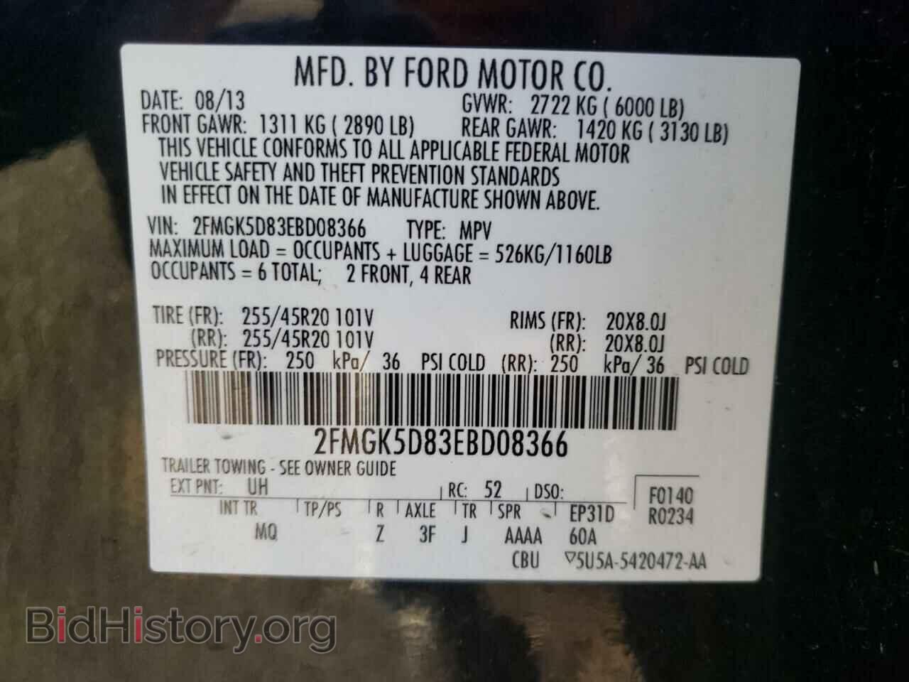 2014 FORD FLEX - VIN: 2FMGK5D83EBD08366 - Photo 13