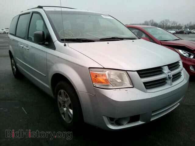 Photo 1D8HN44E59B500207 - DODGE CARAVAN 2009