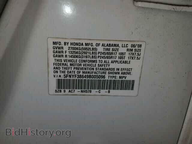 2009 HONDA PILOT - VIN: 5FNYF38649B005096 - Photo 10
