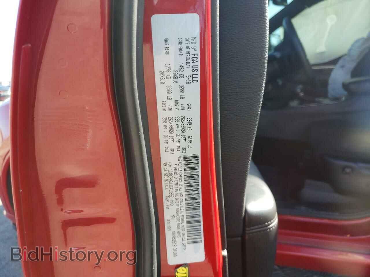 2018 DODGE DURANGO - VIN: 1C4RDHAG1JC413552 - Photo 13