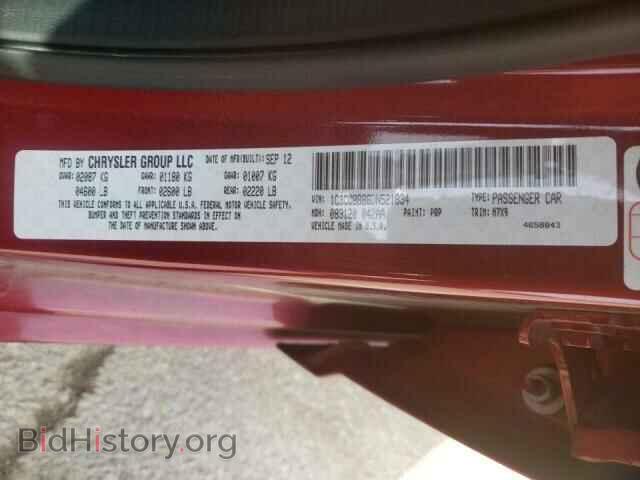 2013 CHRYSLER 200 - VIN: 1C3CCBBB6DN521834 - Photo 10