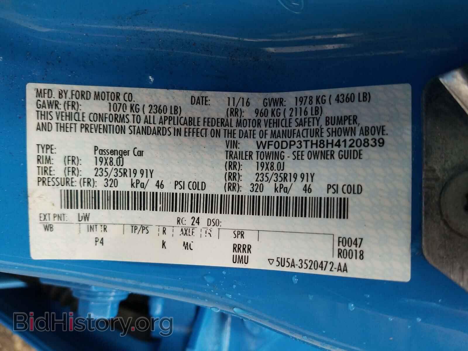 2017 FORD FOCUS - VIN: WF0DP3TH8H4120839 - Фото 10