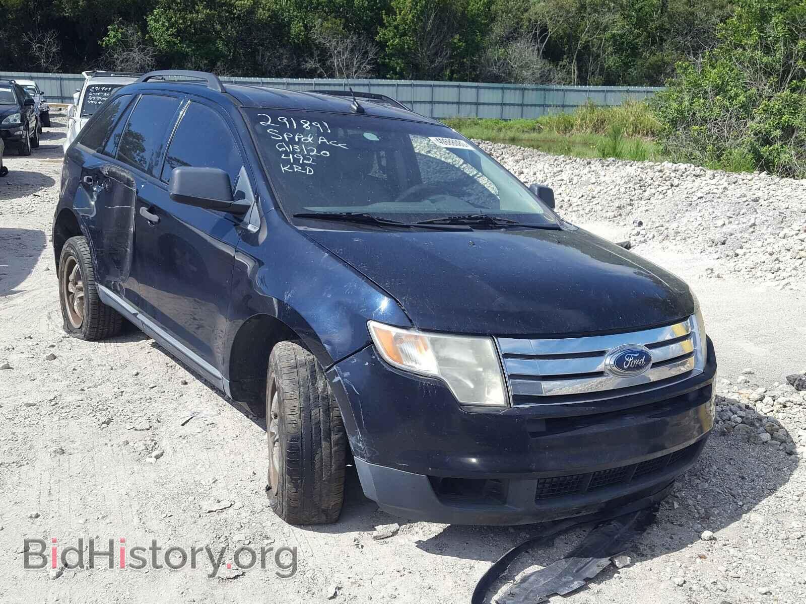 Photo 2FMDK3GCXABB62713 - FORD EDGE 2010