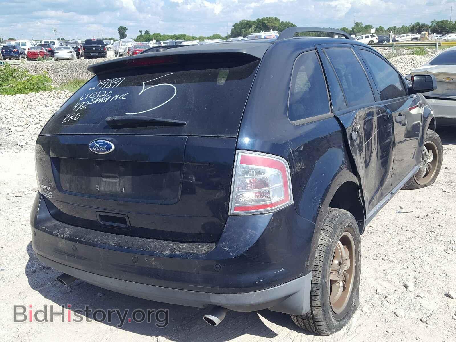 2010 FORD EDGE - VIN: 2FMDK3GCXABB62713 - Photo 4