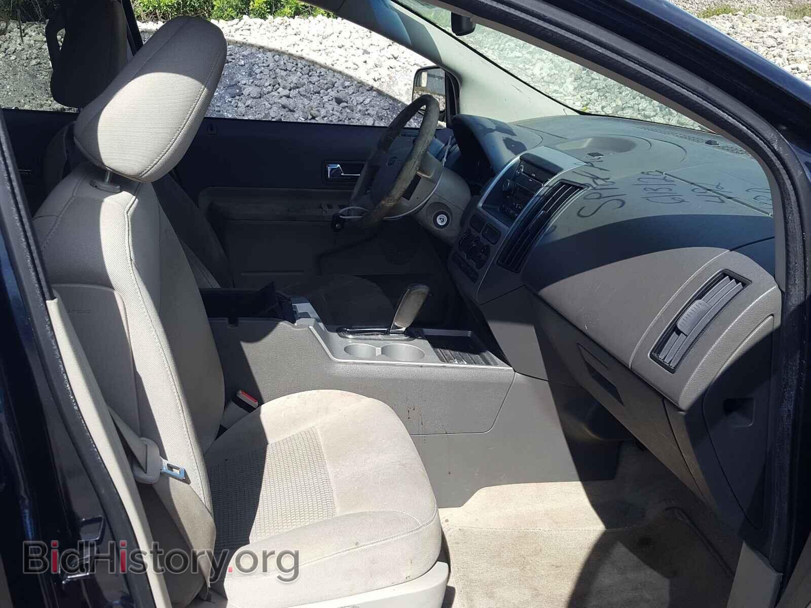 2010 FORD EDGE - VIN: 2FMDK3GCXABB62713 - Photo 5