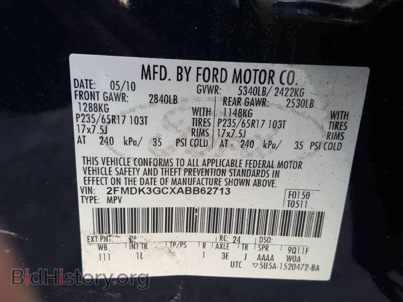 2010 FORD EDGE - VIN: 2FMDK3GCXABB62713 - Photo 10