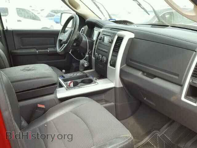 2009 DODGE RAM 1500 - VIN: 1D3HB18T99S762592 - Фото 5