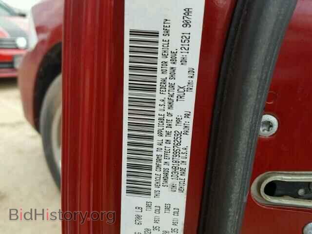 2009 DODGE RAM 1500 - VIN: 1D3HB18T99S762592 - Фото 10