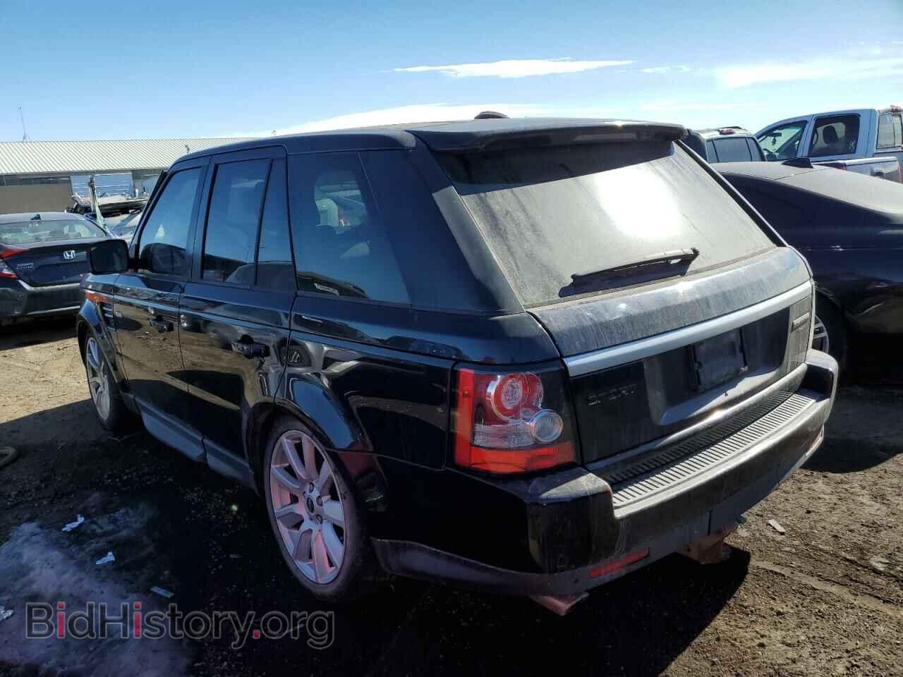 2012 LAND ROVER RANGEROVER - VIN: SALSH2E46CA720791 - Photo 2