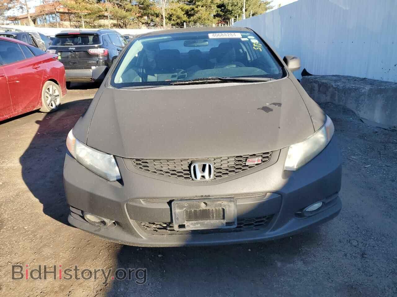 2012 HONDA CIVIC - VIN: 2HGFG4A57CH700932 - Фото 5