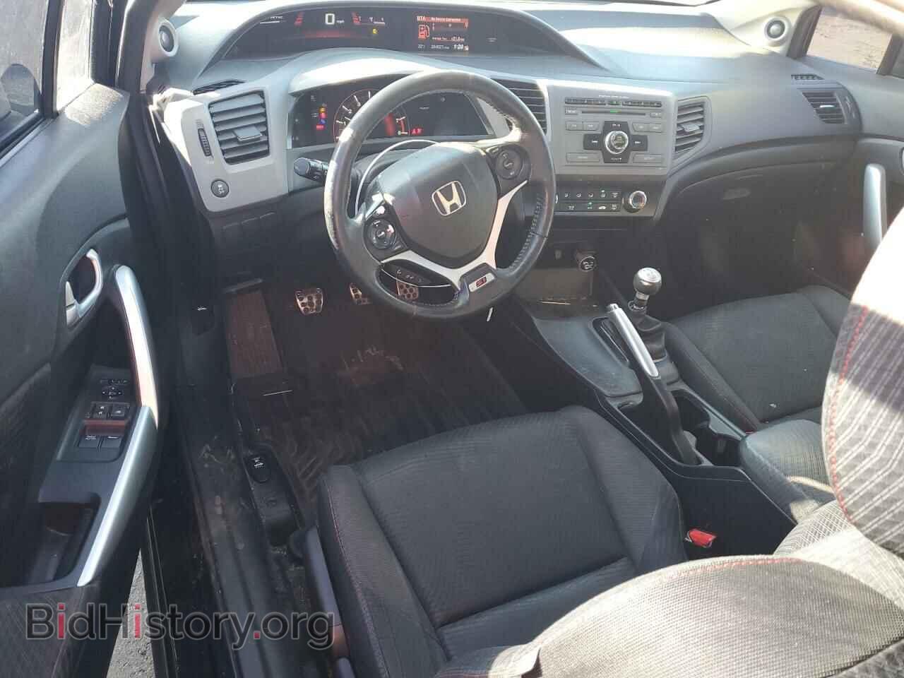 2012 HONDA CIVIC - VIN: 2HGFG4A57CH700932 - Фото 8