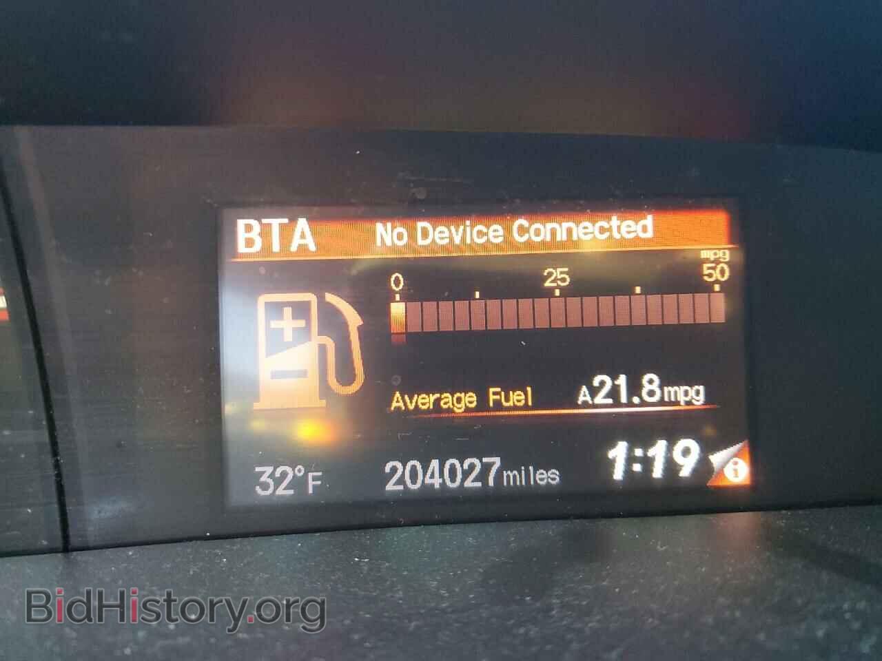 2012 HONDA CIVIC - VIN: 2HGFG4A57CH700932 - Фото 9