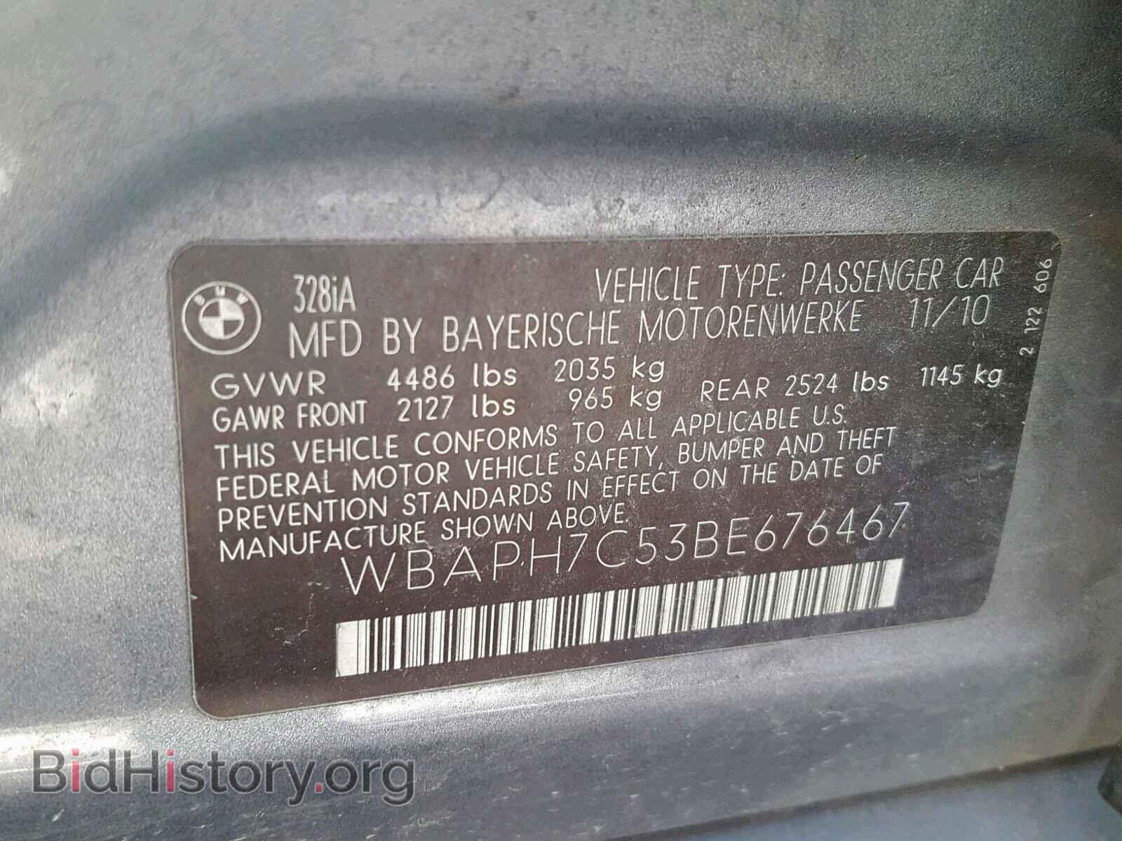 2011 BMW 328 I - VIN: WBAPH7C53BE676467 - Фото 10