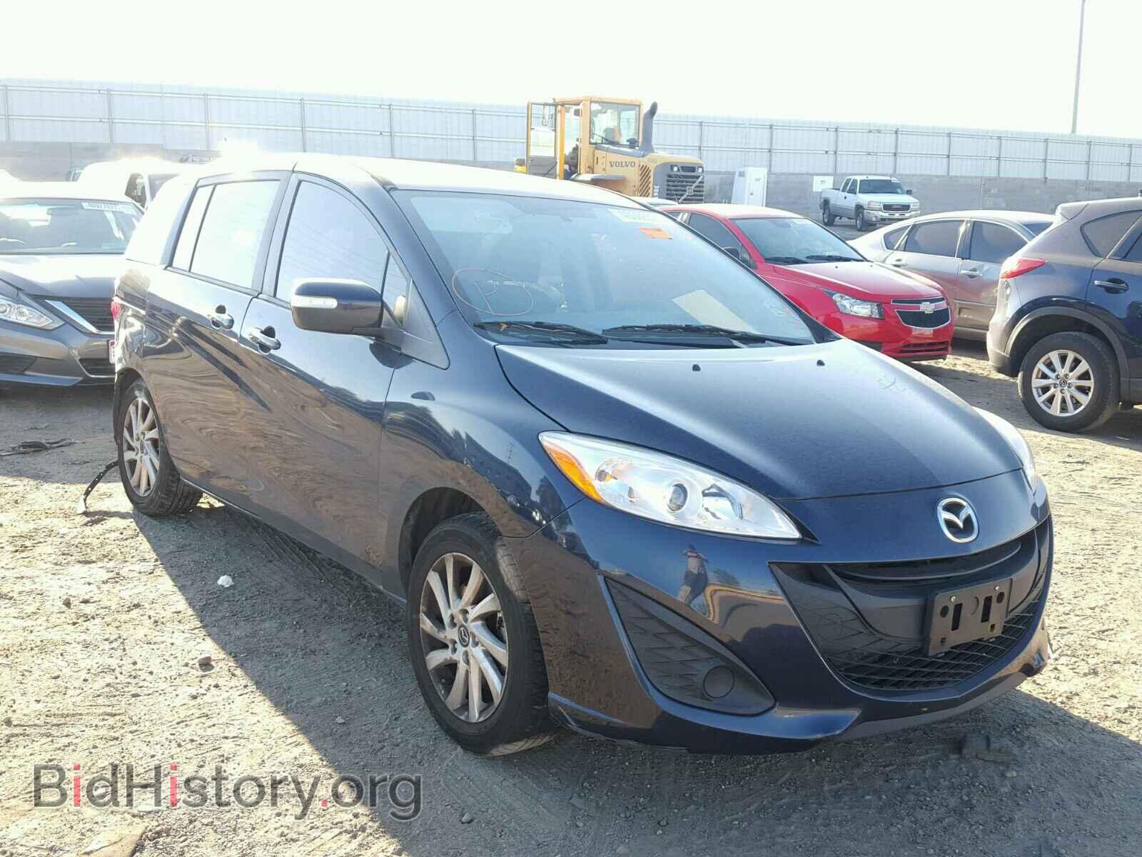 Photo JM1CW2BLXE0176625 - MAZDA 5 2014