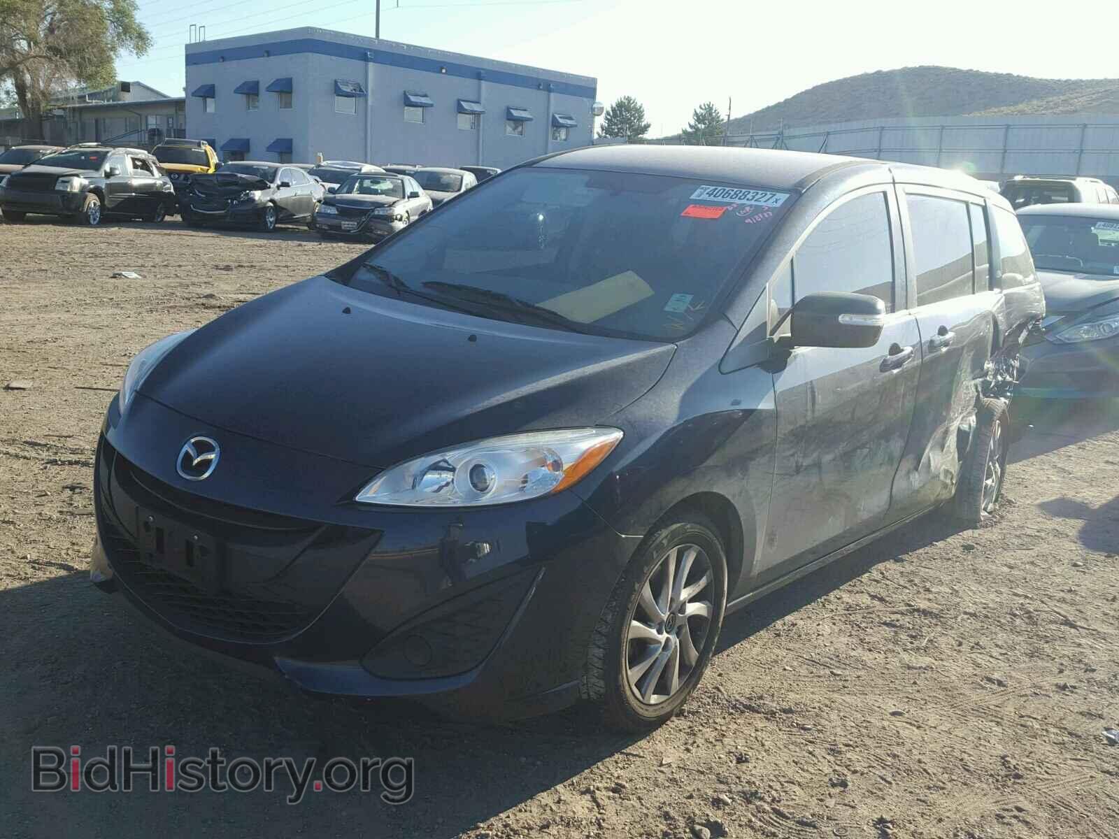 2014 MAZDA 5 - VIN: JM1CW2BLXE0176625 - Фото 2