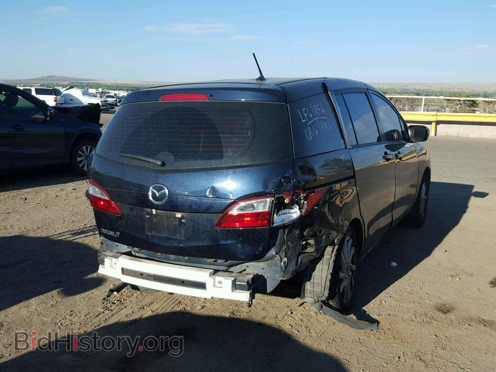 2014 MAZDA 5 - VIN: JM1CW2BLXE0176625 - Фото 4