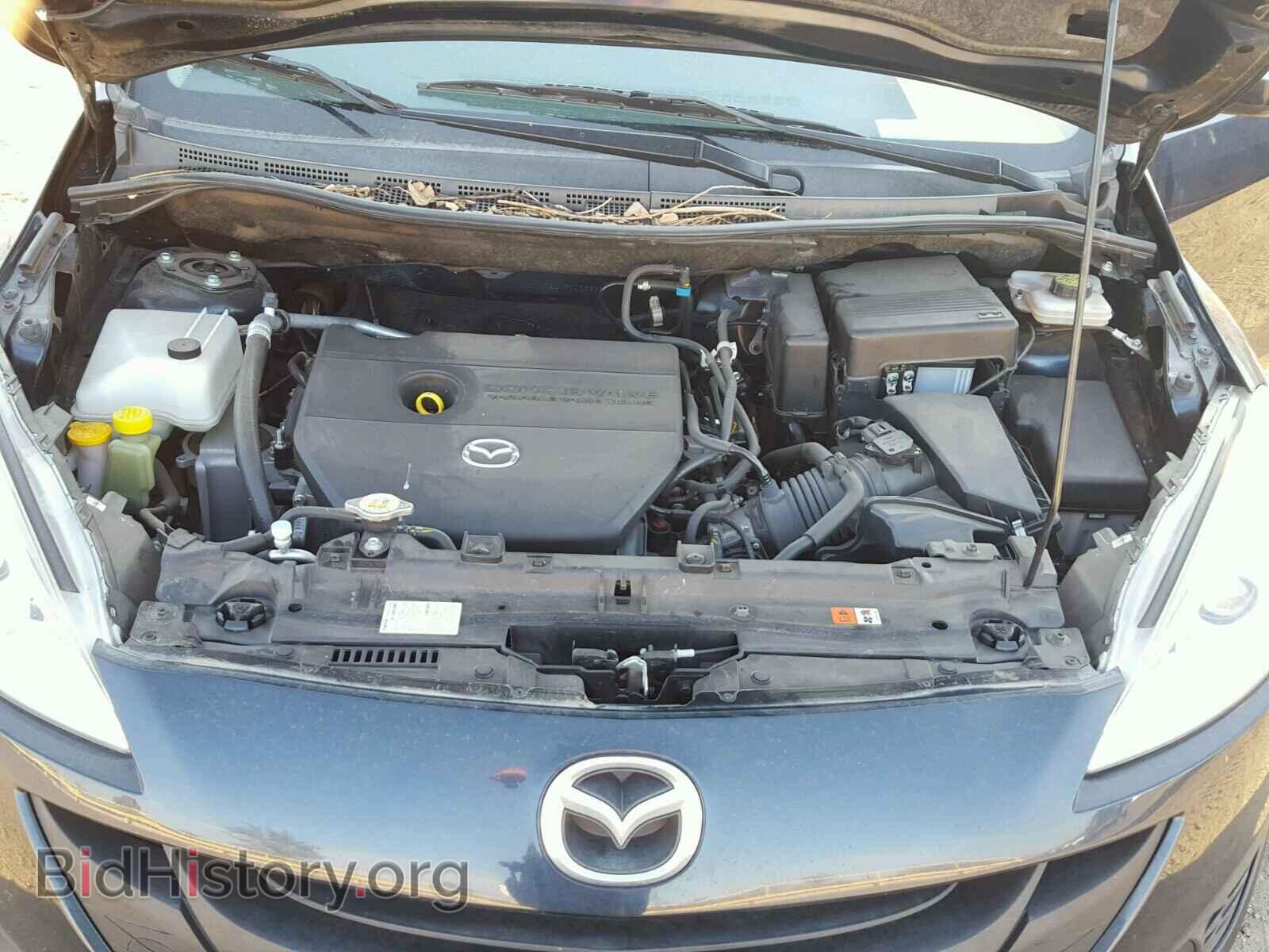 2014 MAZDA 5 - VIN: JM1CW2BLXE0176625 - Фото 7