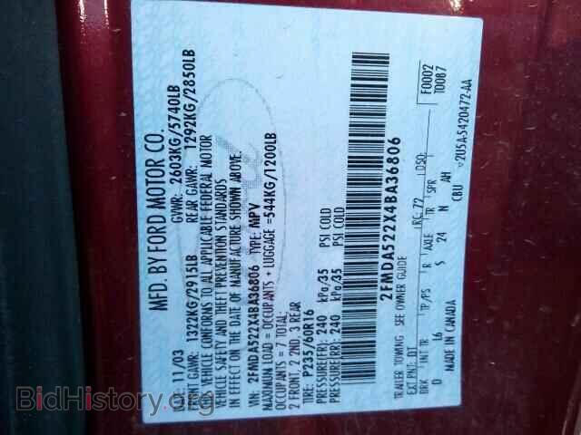 2004 FORD FREESTAR - VIN: 2FMDA522X4BA36806 - Фото 9
