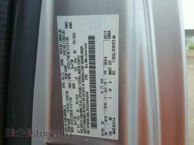 2013 FORD ECONOLINE - VIN: 1FBNE3BL9DDA84354 - Photo 10