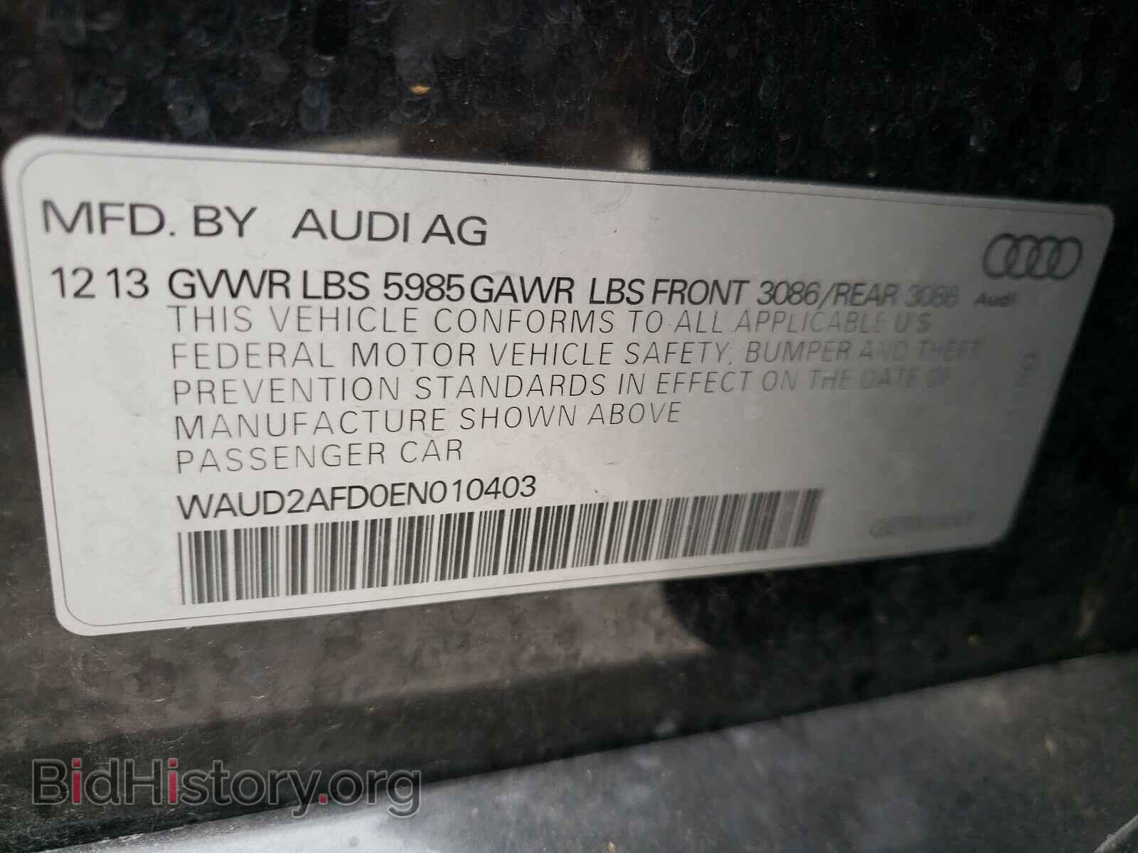 2014 AUDI S8 - VIN: WAUD2AFD0EN010403 - Photo 10