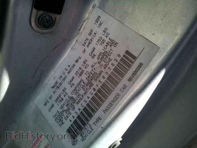 2000 MITSUBISHI ECLIPSE - VIN: 4A3AC34G0YE037629 - Фото 9