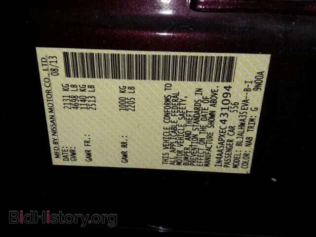 2014 NISSAN MAXIMA - VIN: 1N4AA5APXEC431094 - Фото 10
